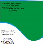 MUTHANNA MEDICAL JOURNAL COVER