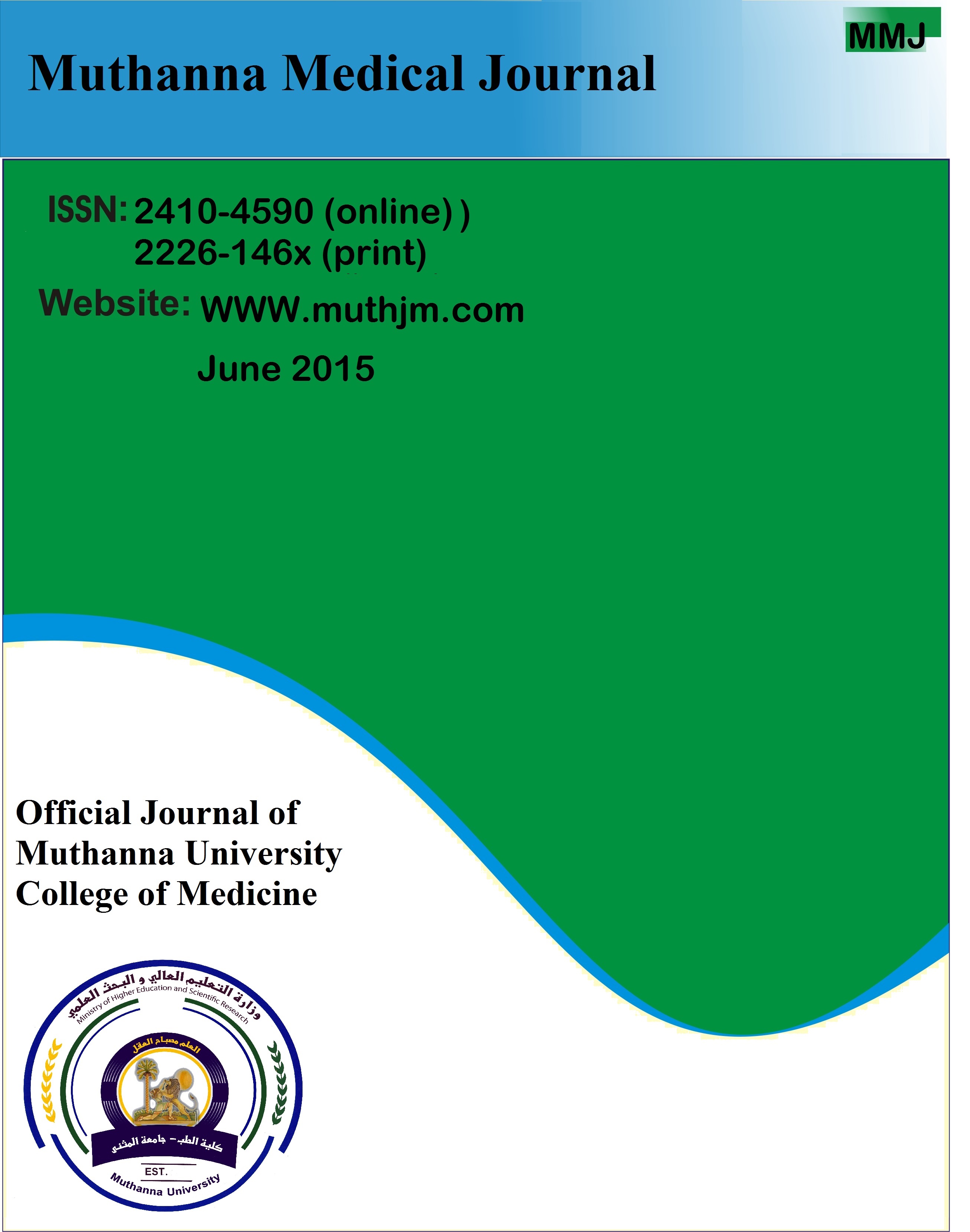 Muthanna Medical Journal (MMJ)